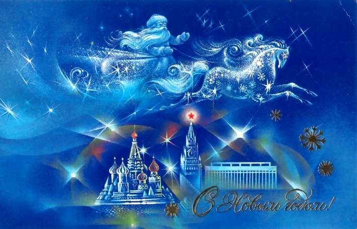 Советские новогодние открытки. Назад в прошлое!, фото № 8
