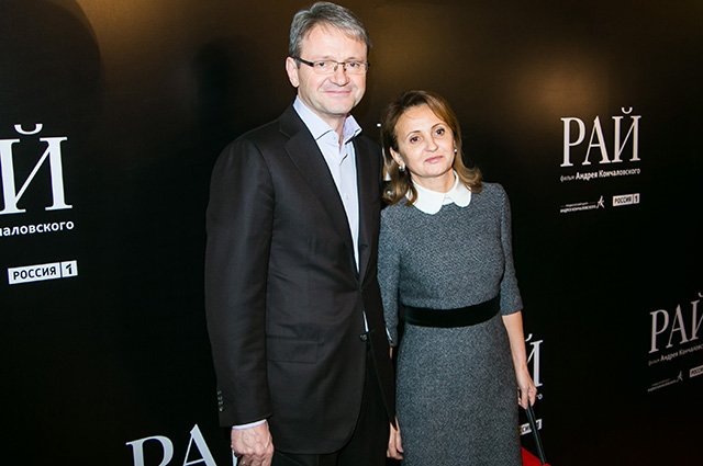 Александр Ткачев с женой Ольгой