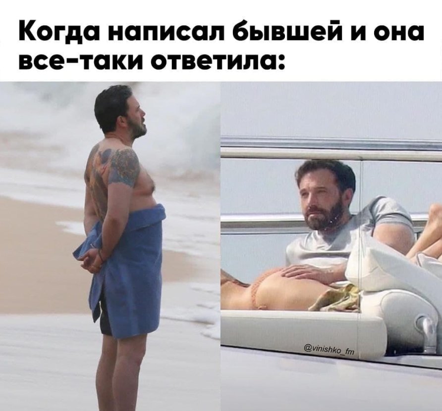 https://www.ridus.ru/images/2021/8/3/1310612/in_article_1d054ebf81.png