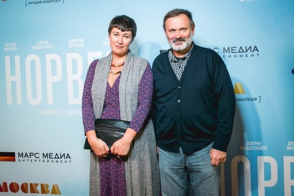 Наталья и Сергей Мокрицкие