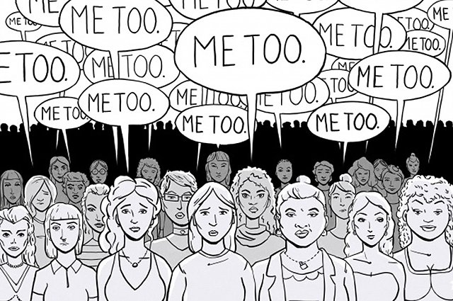 Женщины, столкнувшиеся с сексуальными домогательствами (и звезды тоже), рассказывают свои истории в соцсетях, ставя в публикации хэштег #MeToo