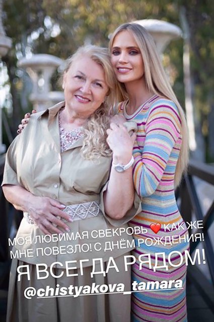 Тамара Чистякова и Наталья Ионова