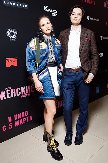 Лукерья Ильяшенко и Александр Маленков
