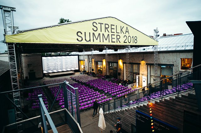 Кинофестиваль Strelka Film Festival