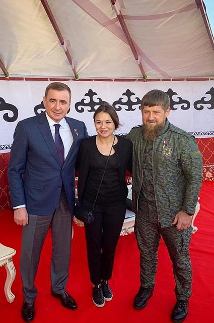 Ксения Шойгу с Рамзаном Кадыровым