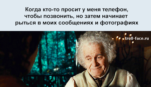 https://cs.pikabu.ru/post_img/2013/05/04/6/1367652187_887722868.gif
