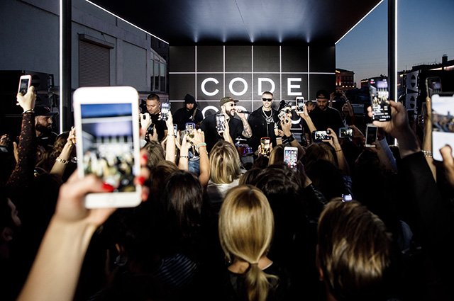 Презентация Chanel Code Coco
