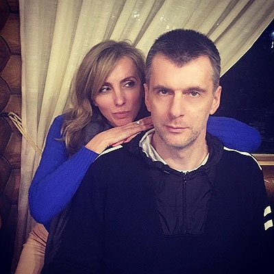 Светлана Бондарчук и Михаил Прохоров