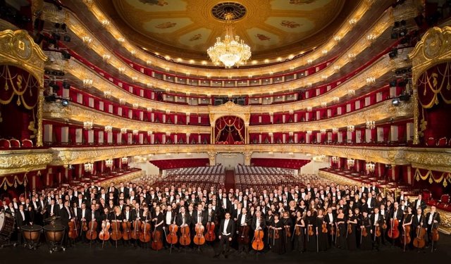 Симфонический оркестр Большого театра