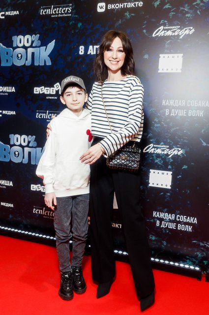 Согдиана с сыном