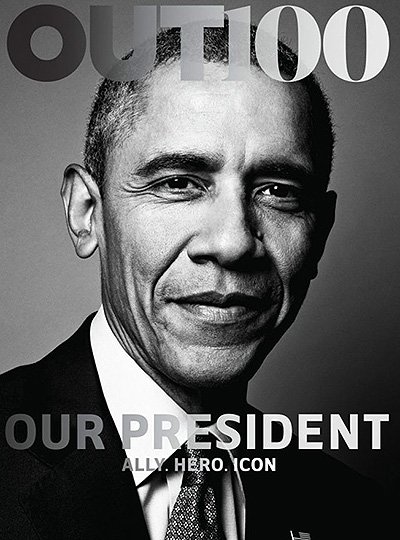 Президент США Барак Обама на обложке американского ЛГБТ-журнала Out