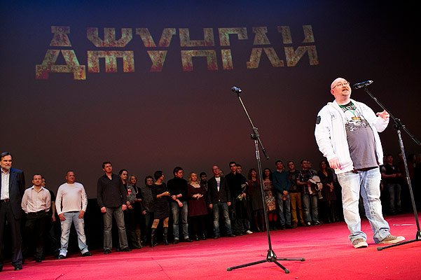 Александр Войтинский на премьере фильма 