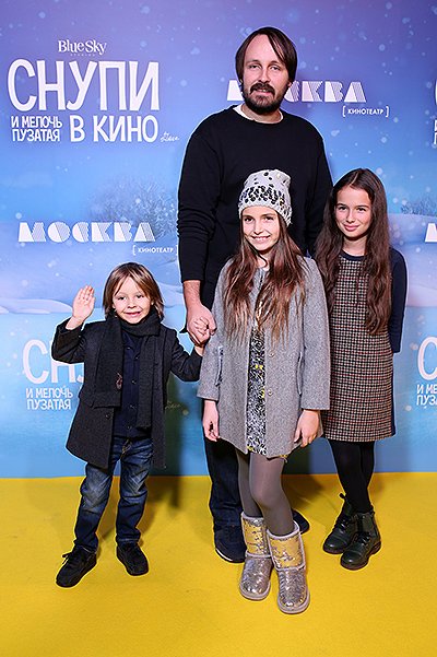 Павел Худяков с детьми