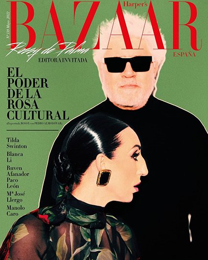 Harper's Bazaar (Испания)