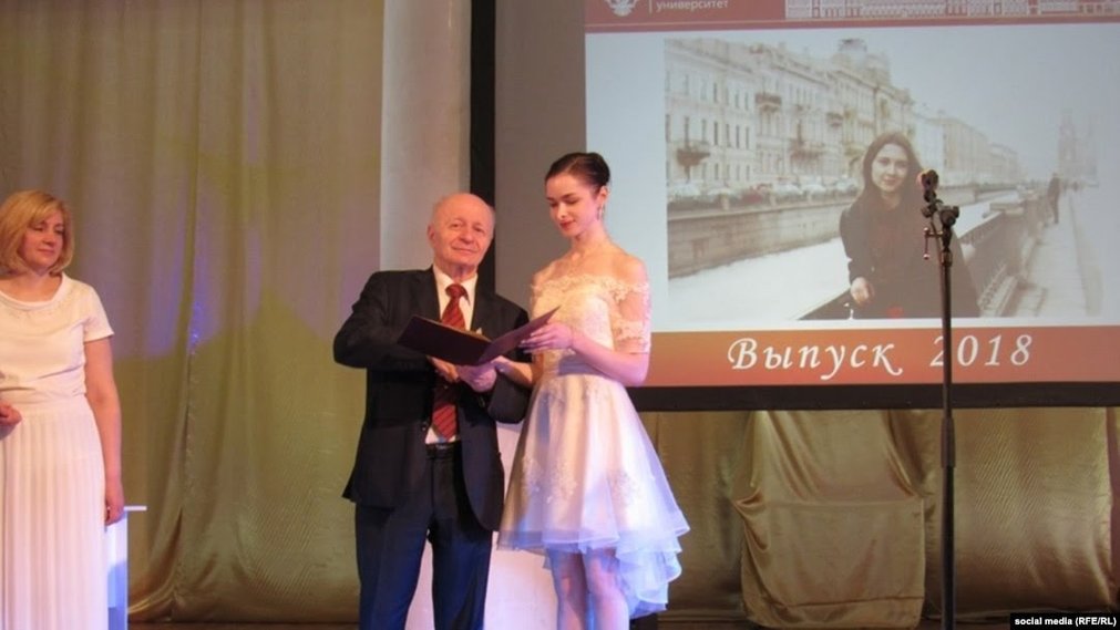 Анастасия Ещенко на выпуске из магистратуры