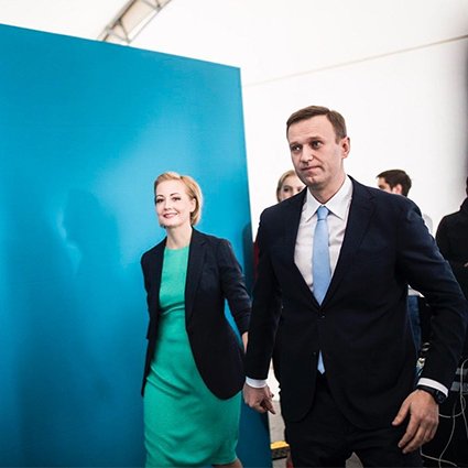 Юлия с Алексеем Навальным
