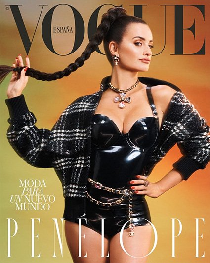 Пенелопа Крус на обложке испанского Vogue