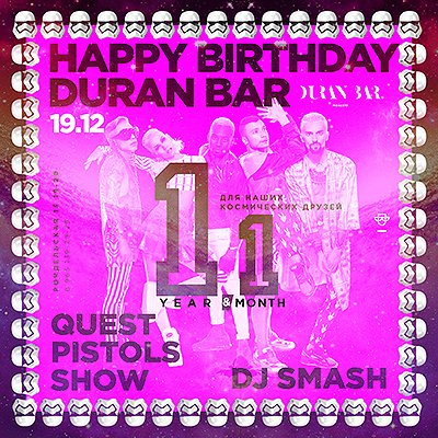 Duran Bar