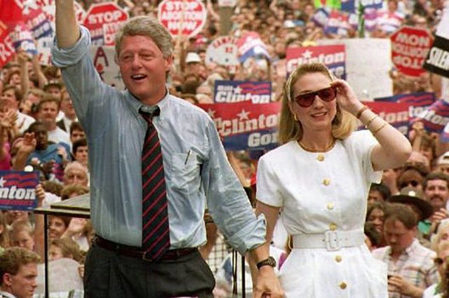 Билл и Хиллари Клинтоны