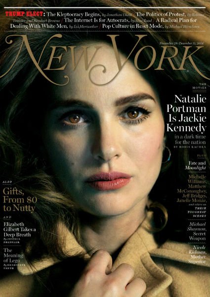 Натали Портман на обложке New York Magazine