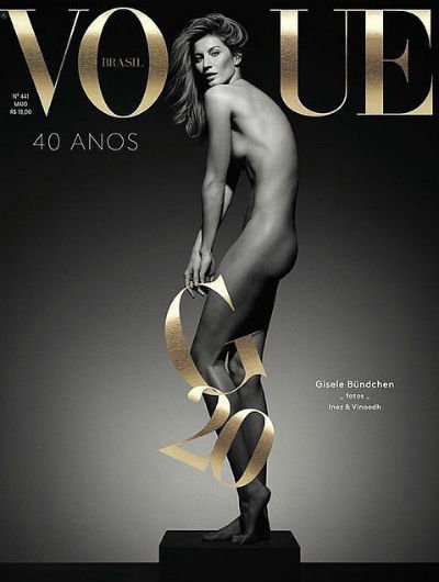 Жизель Бундхен на обложке Vogue