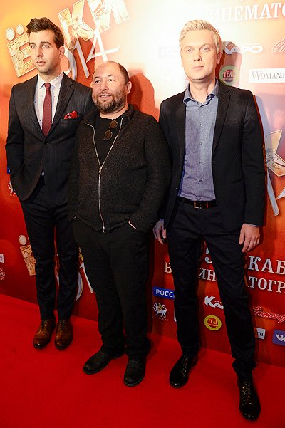 Иван Ургант, Тимур Бекмамбетов и Сергей Светлаков