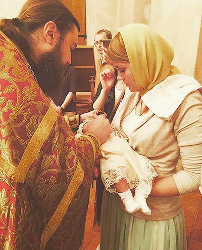 Фотография с крещения дочки Валерии Гай Германики
