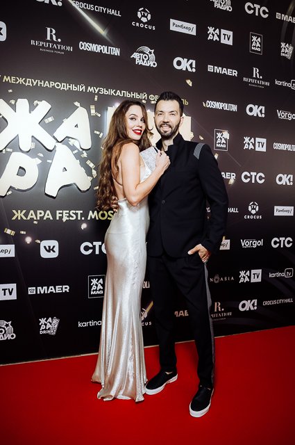 Денис Клявер с женой Ириной