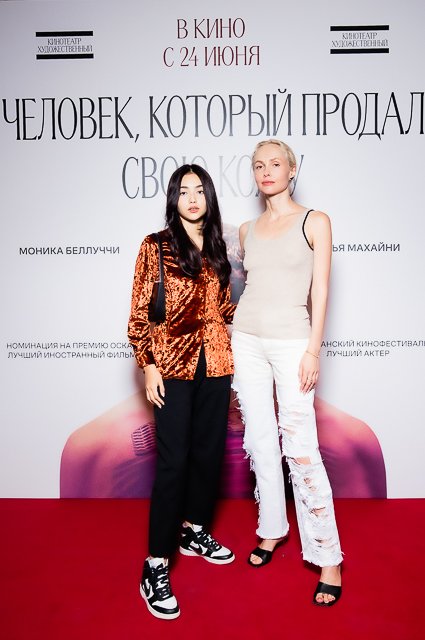 Ольга Карпуть с дочерью