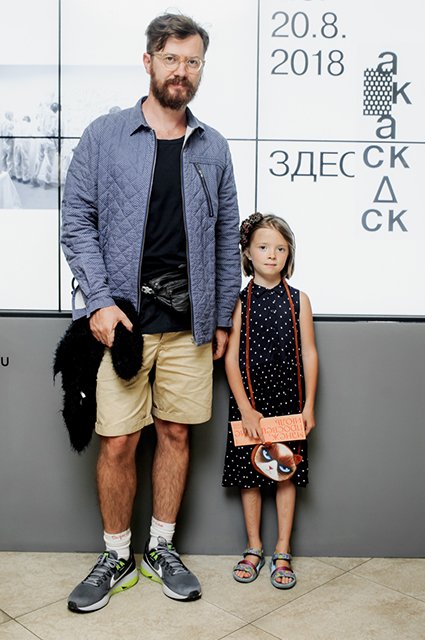 Олег Глушков с дочерью