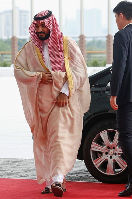 Принц Мухаммад ибн Салман аль-Сауд