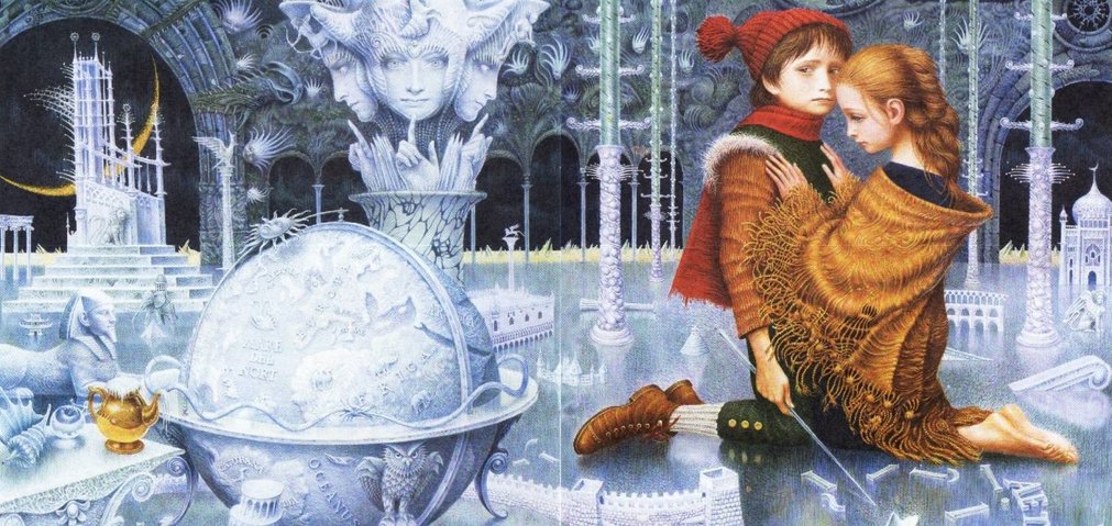 Иллюстрации Владислава Ерко, Снежная королева