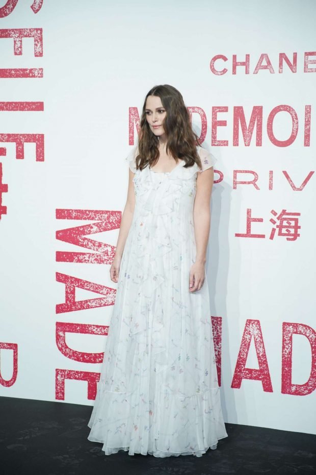 Keira Knightley: Arrives for the Chanel Mademoiselle Prive exhibition -04