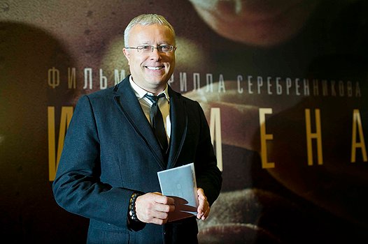 Александр Лебедев на премьере 