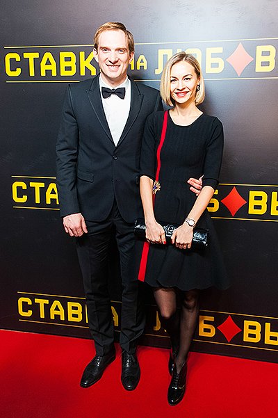 Андрей Бурковский с женой
