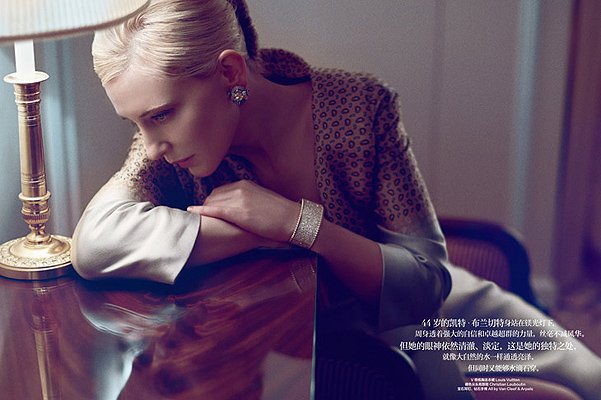 Голливудская актриса Кейт Бланшетт для Harper's Bazaar