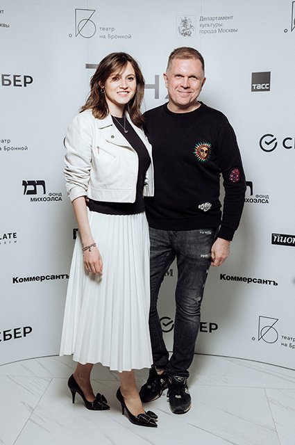 Дарья Донскова и Андрей Колесников