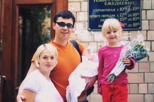Сергей Бодров — младший с женой Светланой и детьми 