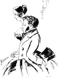 Н.В.Кузьмин. Пушкин с женой. 1930 г.