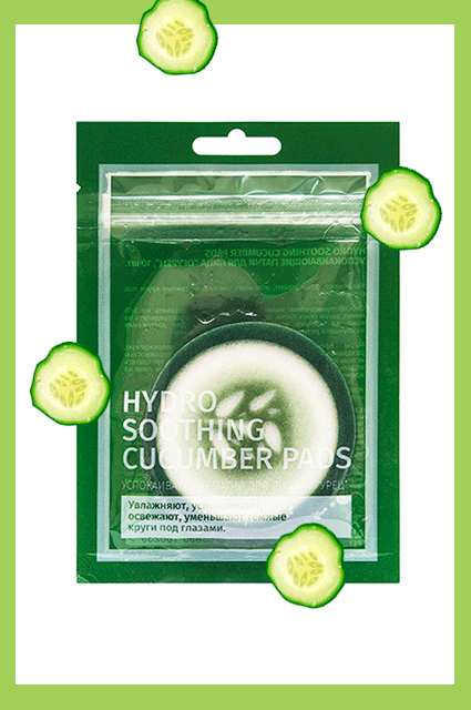 Hydro Soothing Cucumber марки 