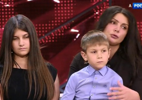 Екатерина Романова с детьми