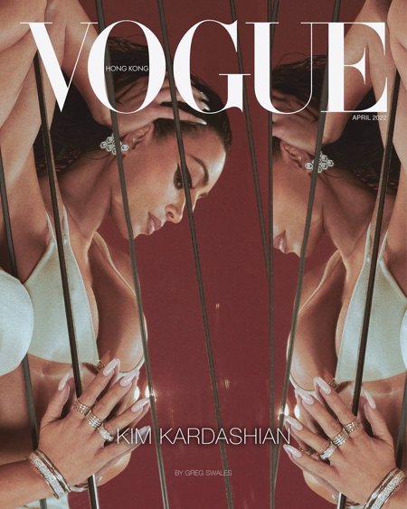 Ким Кардашьян в фотосессии гонконгского Vogue