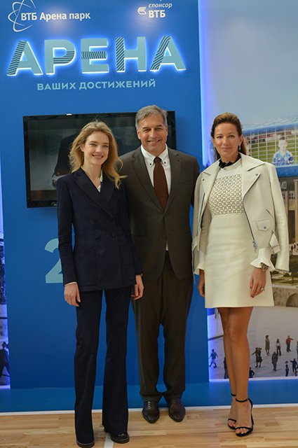 Наталья Водянова с участниками форума