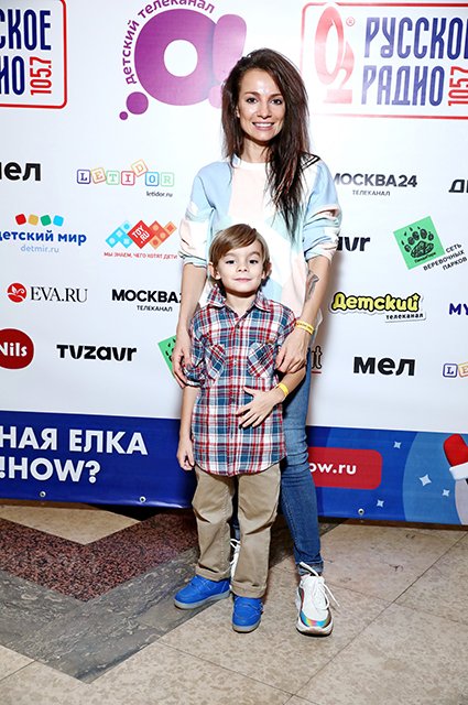 Светлана Светикова с сыном Миланом