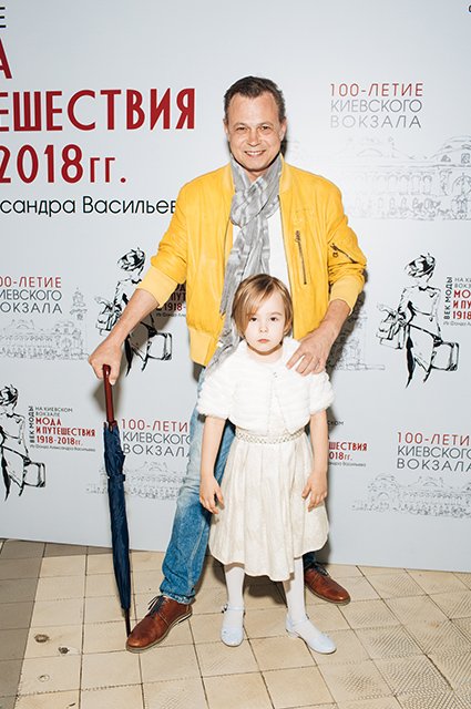 Владимир Левкин с дочерью