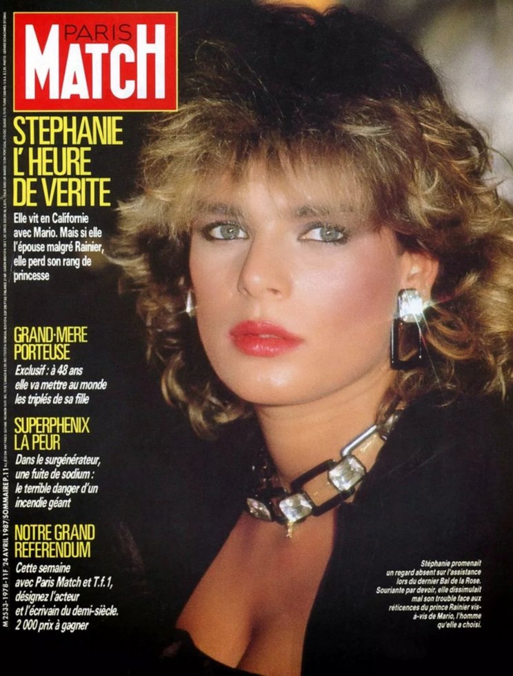 Принцесса Стефания на обложке журнала Paris Match, 1978 г.