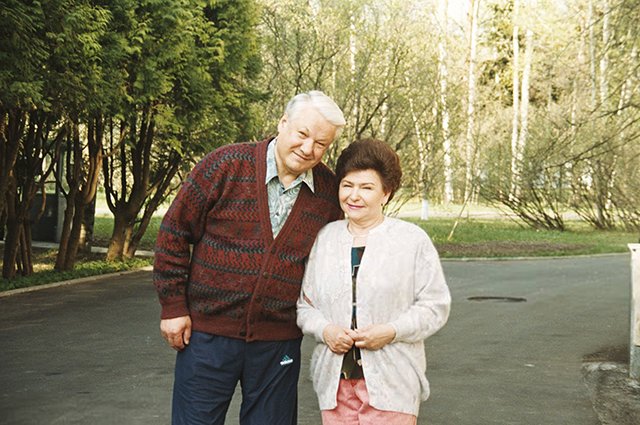 Борис и Наина Ельцины