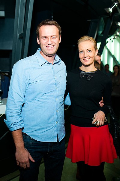 алексей навальный с женой на презентации фильма парфенова