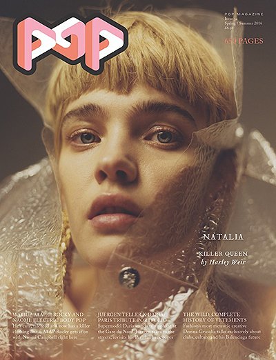 Наталья Водянова на страницах Pop Magazine