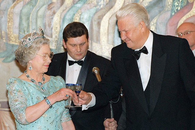 Королева Елизавета II и Борис Ельцин, 1994 год